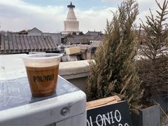 -polonio