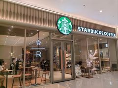 -星巴克臻选(南宁万象城店)