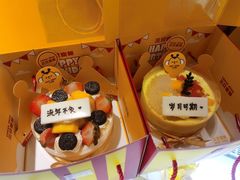 -三只蜜蜂蛋糕(东城店)