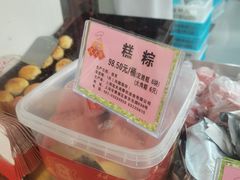 -沈大成(南京东路店)