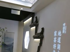 -呷湘厨·鱼汤捞饭·剁椒鱼头·辣椒炒肉(国家会展中心店)