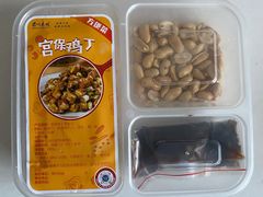 -眉州东坡(民族园店)