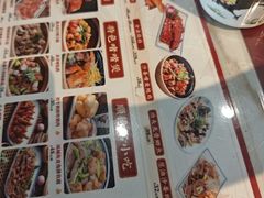 -顺德杨廷记(白云山店)