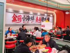 -避风塘·金牌店·夜宵(金玉兰店)