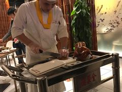 -全聚德(江宁店)