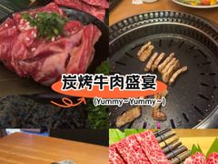 -丸藏和牛烧肉专门店(园区师惠坊店)