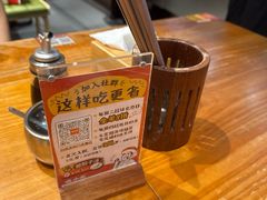 -嘻小北·兰州清汤牛肉面(太平洋森活天地店)
