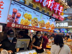 -周小亮丁家坡洋芋(全国总店)