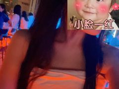 -外滩8号 whisky bar(金延大厦店)