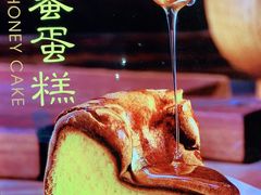 -好利来(亦庄国融店)