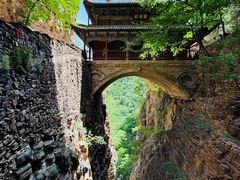 -苍岩山风景名胜区