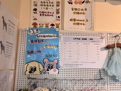 -小意思咖啡店(草桥店)
