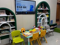 -瑞尔齿科(南京东路名人诊所)