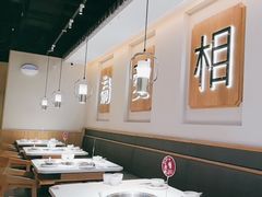 -周渝食惦酸菜鱼(青浦店)