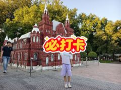-北京世界公园