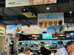-木屋烧烤(岗顶二店)