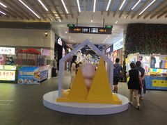 -丽达购物中心(崂山店)