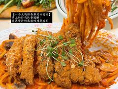 -黑熊披萨orso pizza