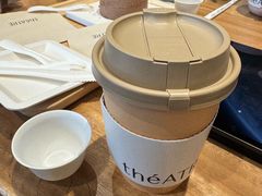-théATRE 茶聚场(王府中環店)