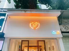 门面-Seeking Coffee咖啡(新竹路店)
