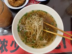 -逸桂禾面馆