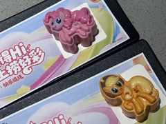 -海底捞火锅(翔龙天地广场店)