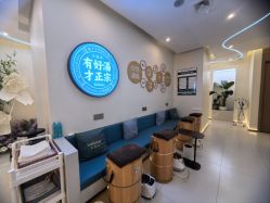 -头道汤头疗养生馆