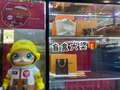 -青木岚小海鲜•小龙虾(友谊店)