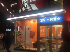 -肯德基(顺义光明大街店)