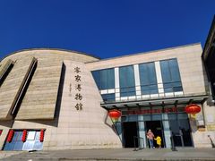 -中国客家博物馆
