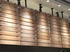 -喜茶(上海兴业太古汇店)