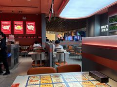 -文通冰室(东方宝泰店)