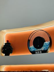 -WENDY·温迪皮肤管理