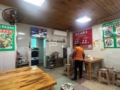 -人和水上飘(第一家店)