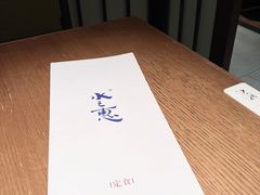 -水之惠鲜鱼料理(王府大街店)