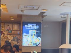 -福云龙(黄河南大街店)