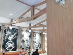 -味千拉面(南虹店)