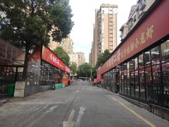 -靓虾二哥·龙虾馆(大塘总店)