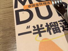 -C'è Amore 爱意(盛京大奥莱店)