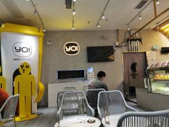 -YO!TEA有茶(科兴科学园店)