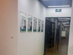 -APT运动康复中心(徐汇万科店)