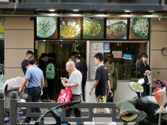 门面-张果佬年糕卷(科巷店)