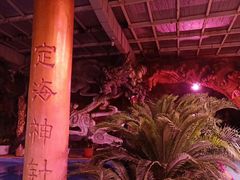 -国信南山温泉