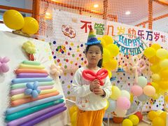 -吉的堡幼儿园(上海金山英慈园)