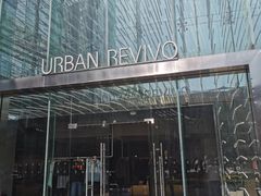 -皇庭广场(福华三路店)