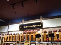 -MAX伯爵沉浸式超级游戏体验馆·实景桌游·剧本杀(小时代店)