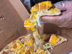 -达美乐比萨(建康路店)