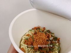 -沃尔玛(星湖商业城店)