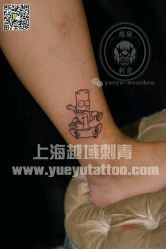 -越域刺青