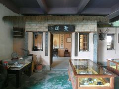 -广东福力达圣心食品有限公司